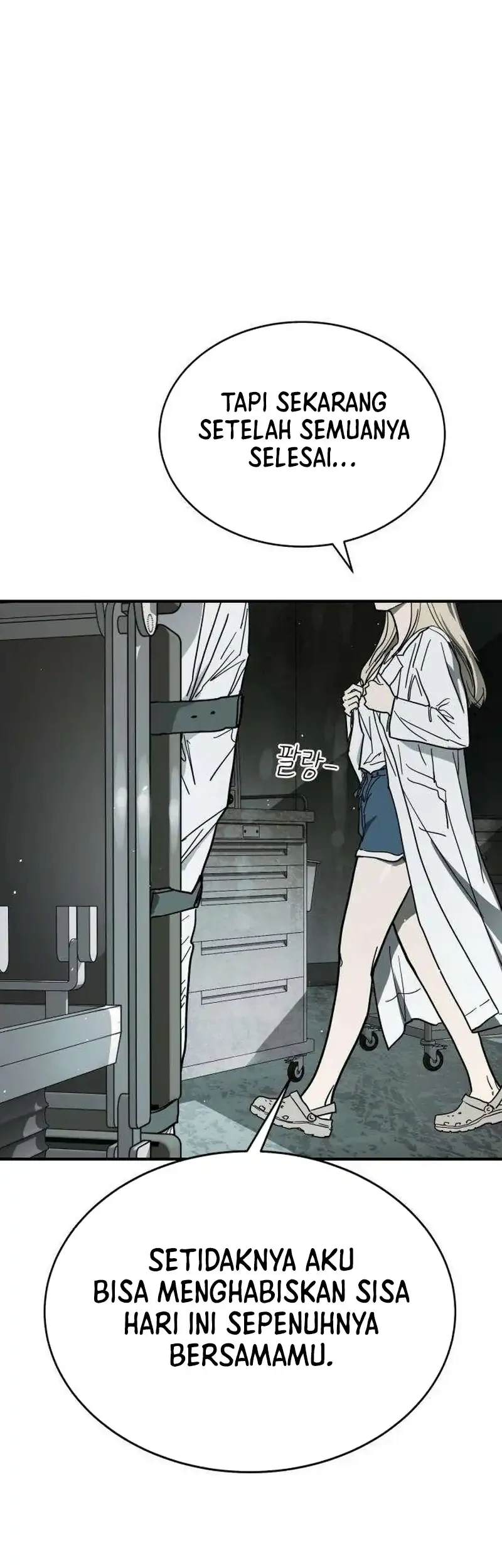 Fight Delivery Chapter 17 Gambar 97