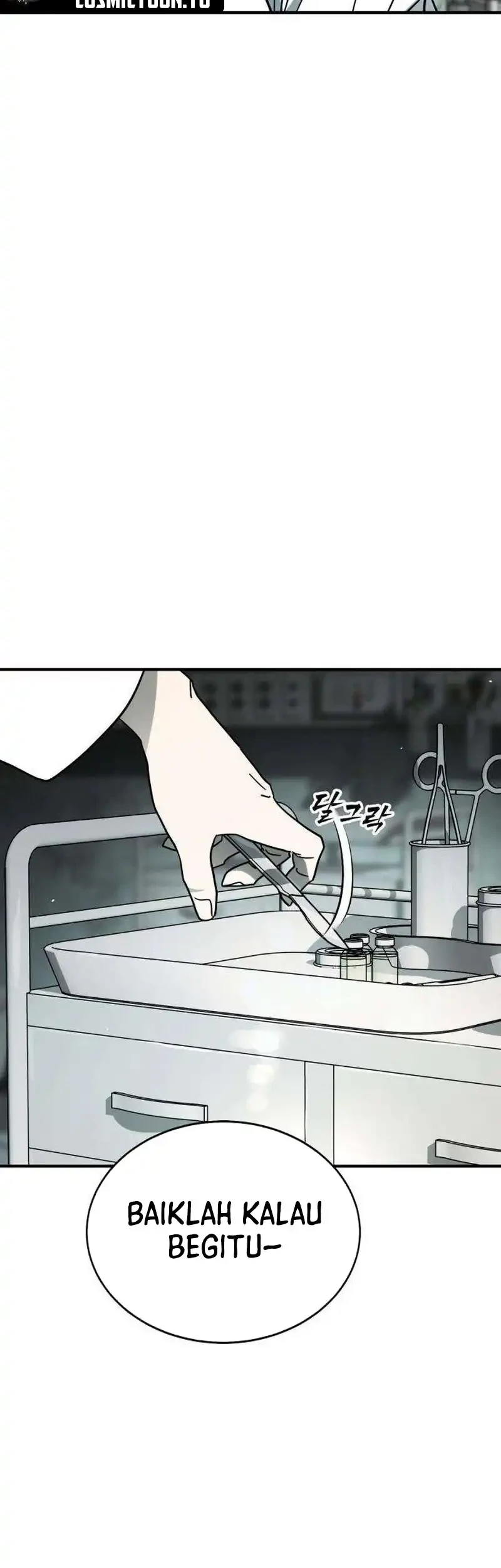 Fight Delivery Chapter 17 Gambar 101