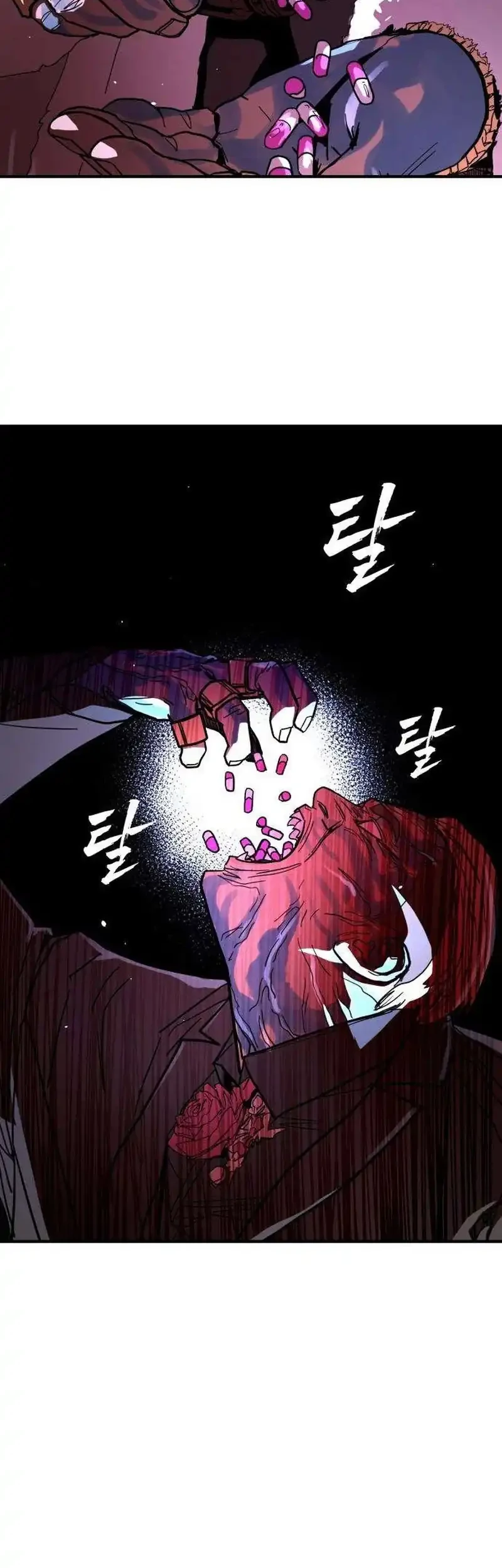 Fight Delivery Chapter 17 Gambar 23