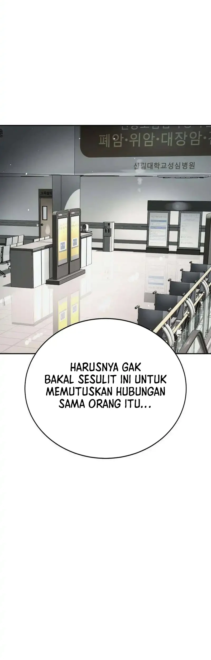 Fight Delivery Chapter 18 Gambar 11