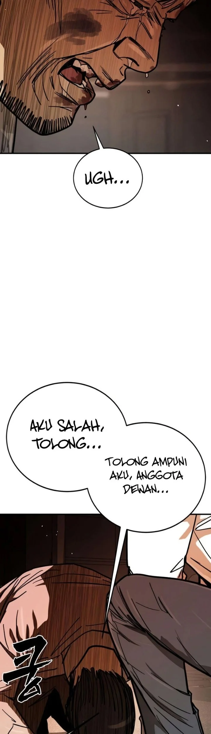 Fight Delivery Chapter 19 Gambar 60