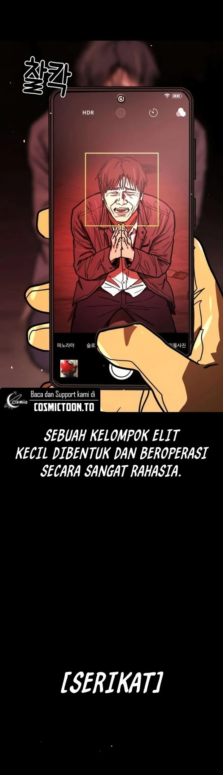 Fight Delivery Chapter 19 halaman 5