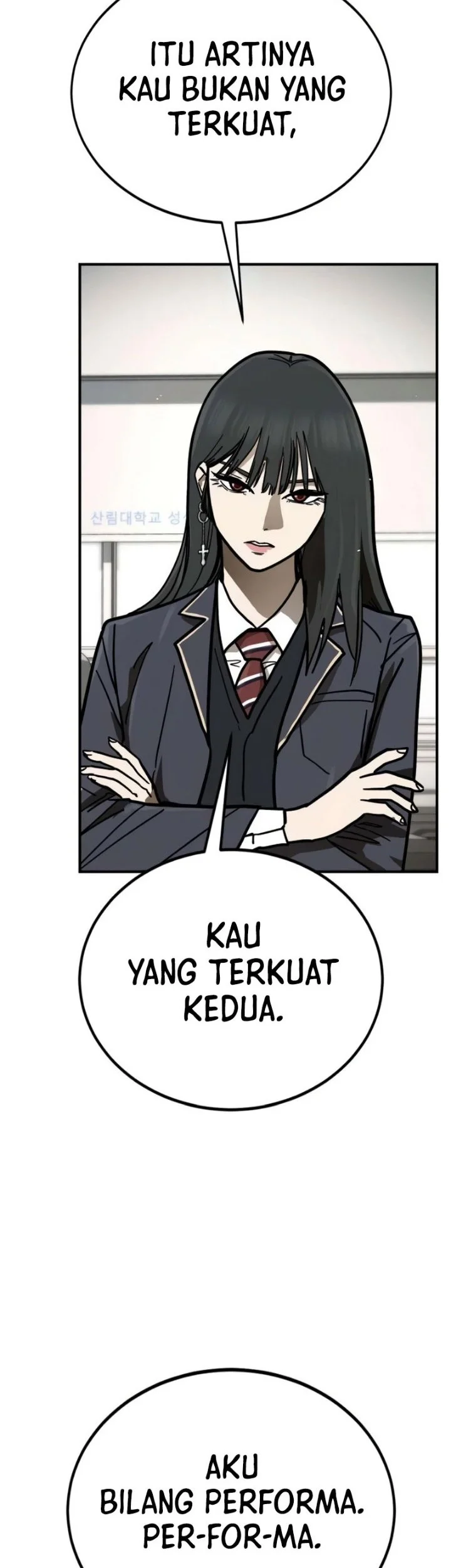 Fight Delivery Chapter 19 halaman 11