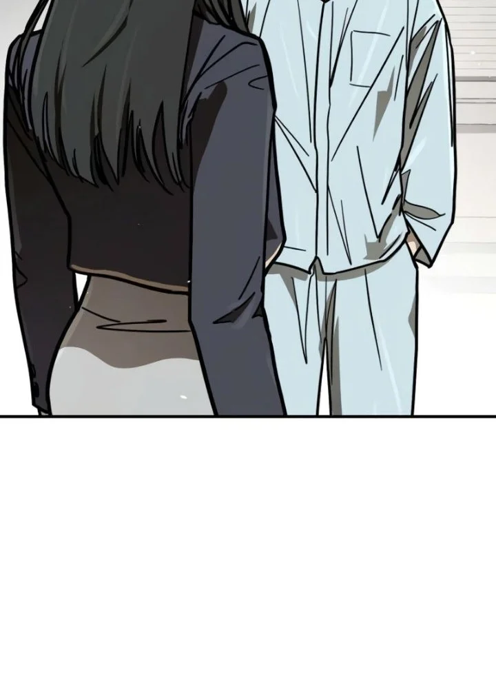Fight Delivery Chapter 19 halaman 24
