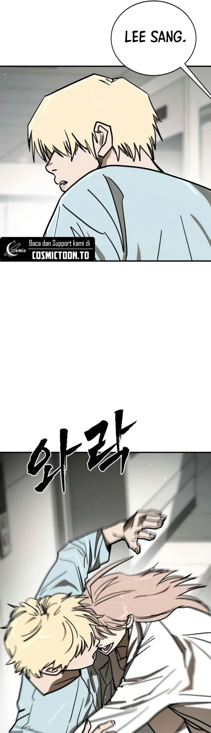 Fight Delivery Chapter 19 halaman 31