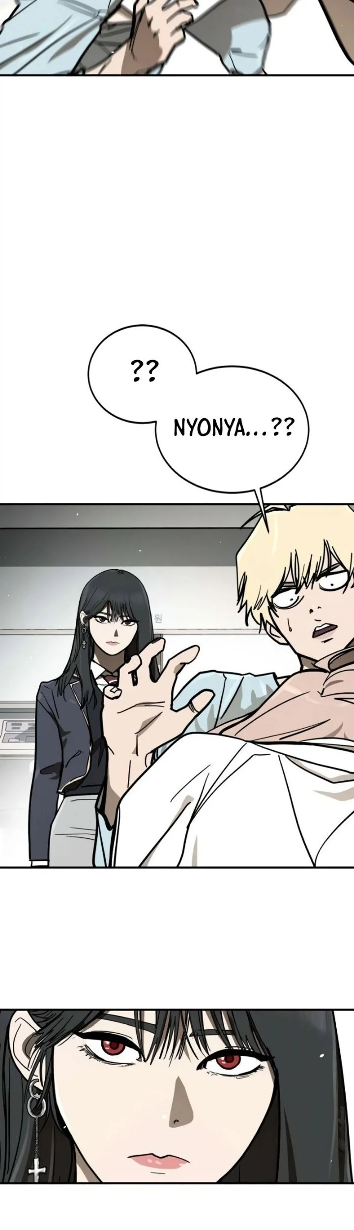 Fight Delivery Chapter 19 halaman 32