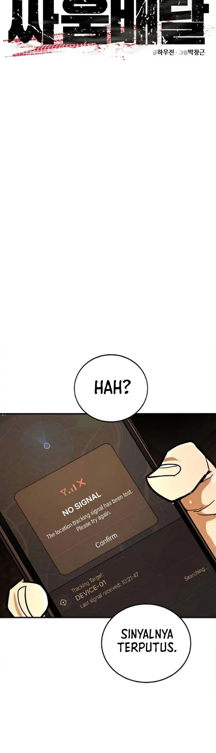 Fight Delivery Chapter 19 halaman 44