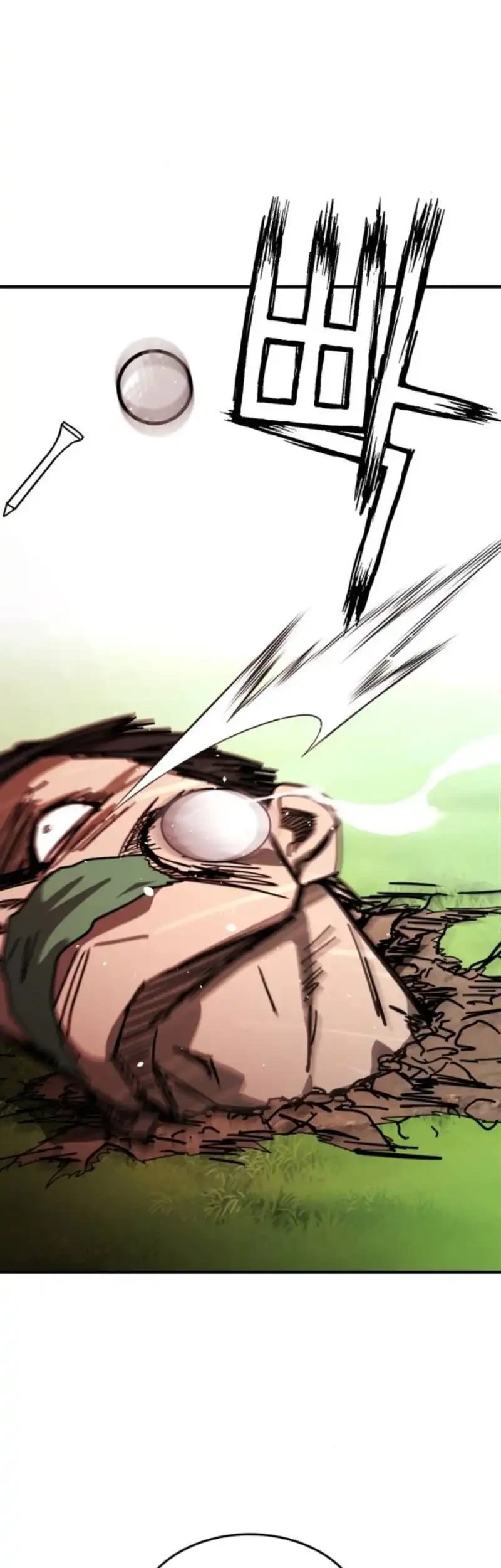 Fight Delivery Chapter 2 Gambar 81