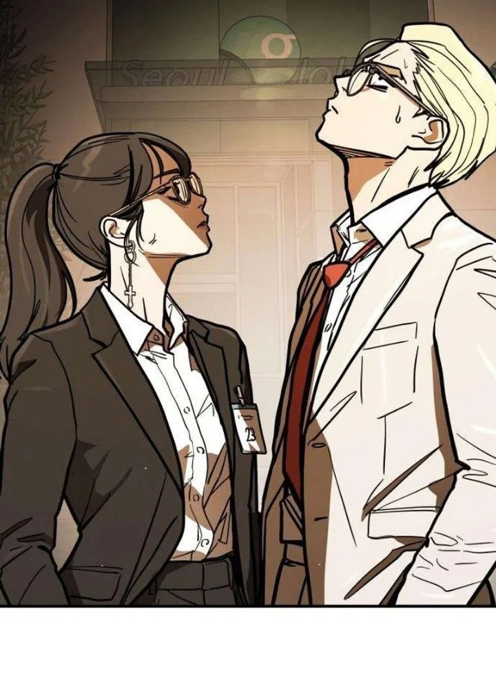 Fight Delivery Chapter 20 Gambar 66