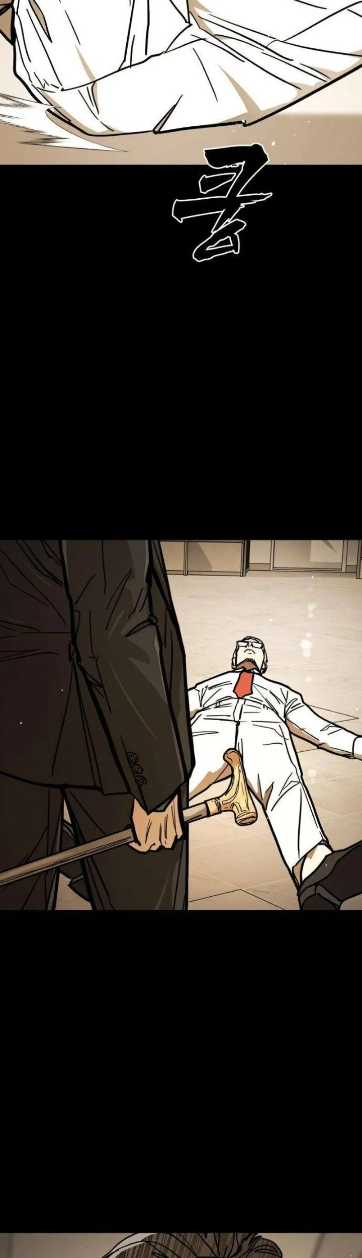 Fight Delivery Chapter 20 Gambar 89