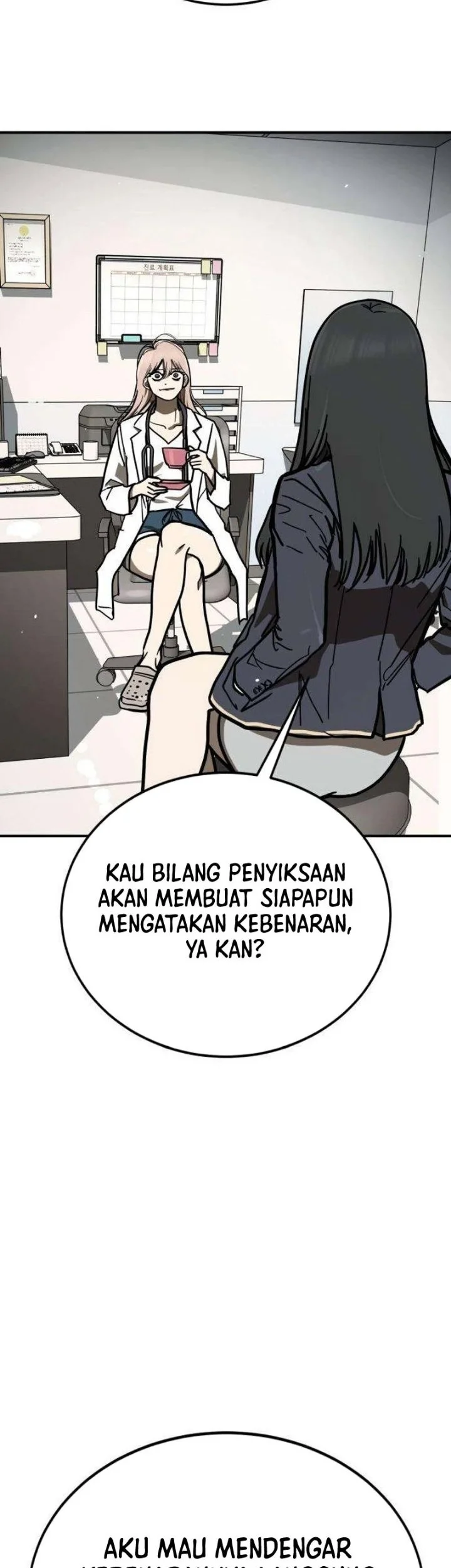 Fight Delivery Chapter 20 halaman 3