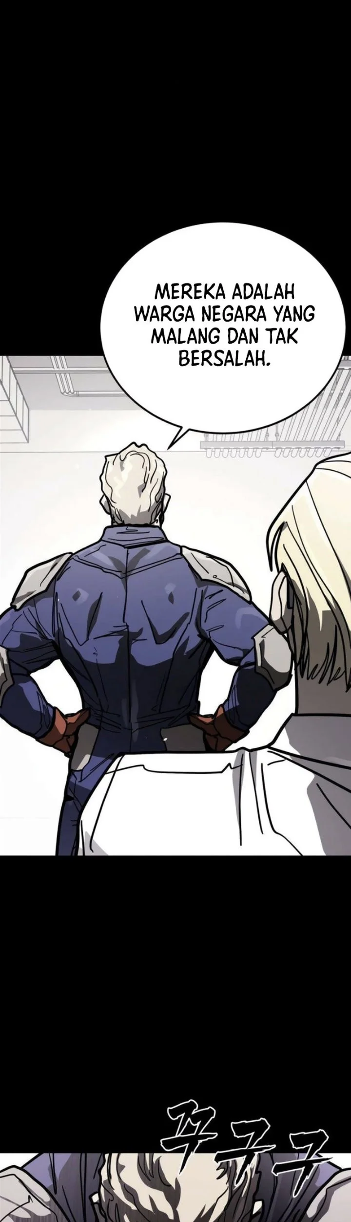 Fight Delivery Chapter 21 Gambar 69