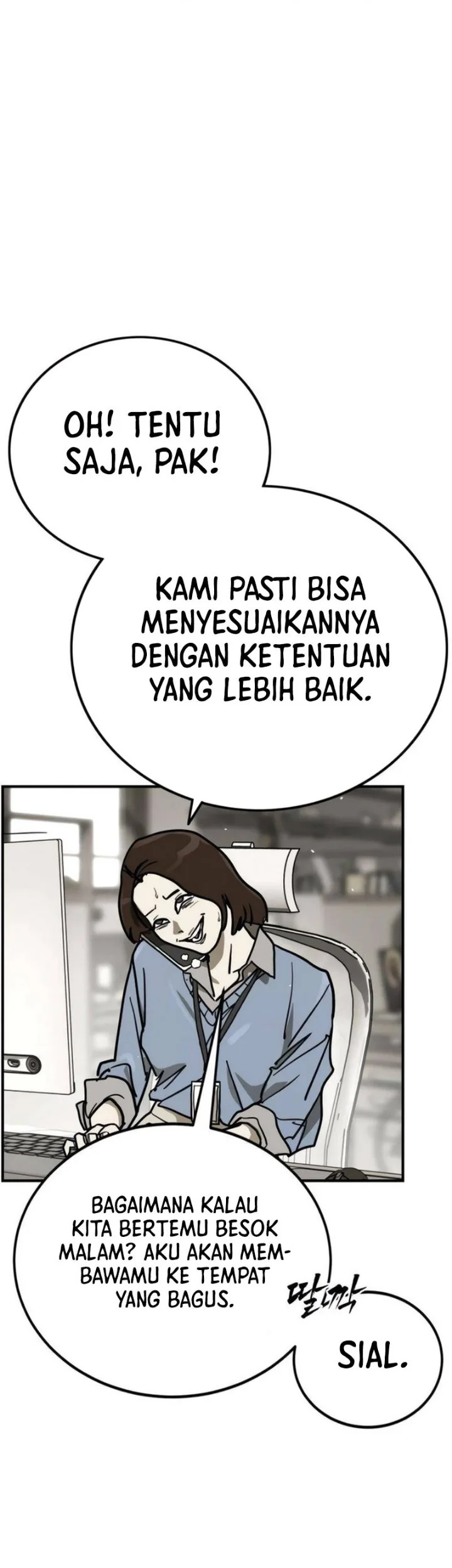 Fight Delivery Chapter 21 Gambar 77