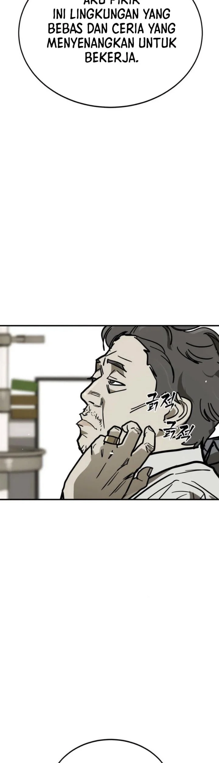 Fight Delivery Chapter 21 Gambar 87