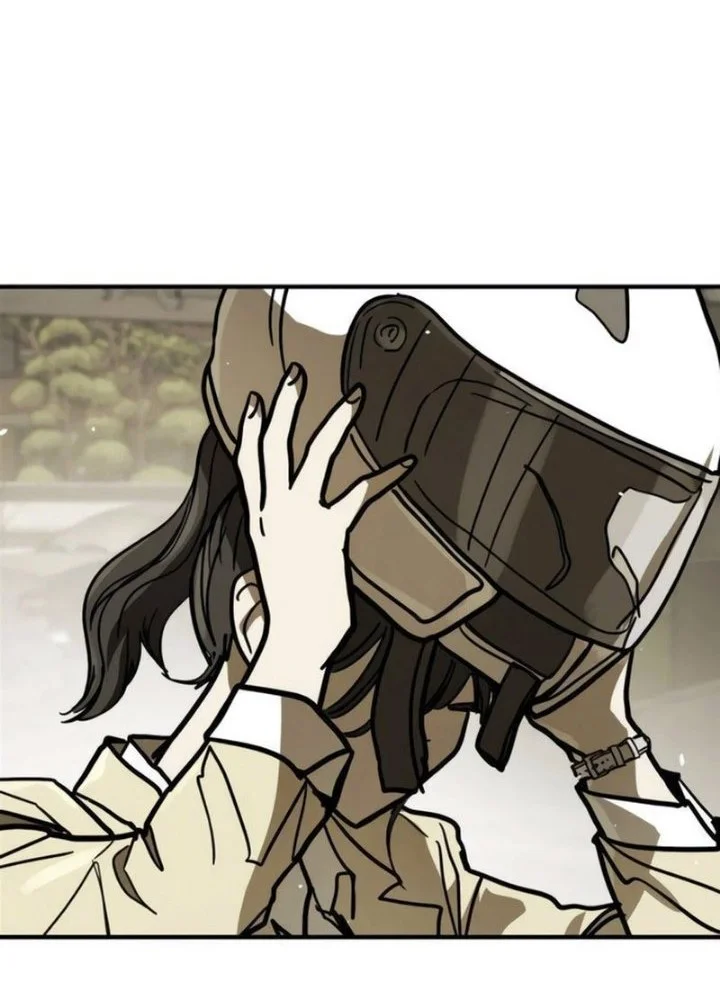 Fight Delivery Chapter 21 halaman 12