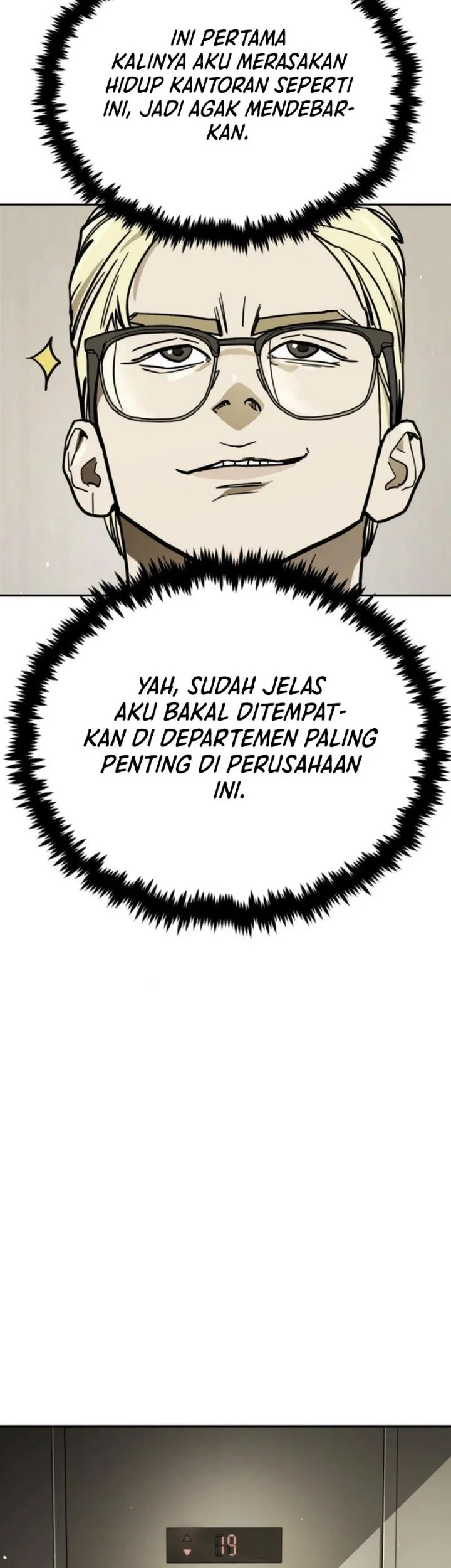 Fight Delivery Chapter 21 halaman 32