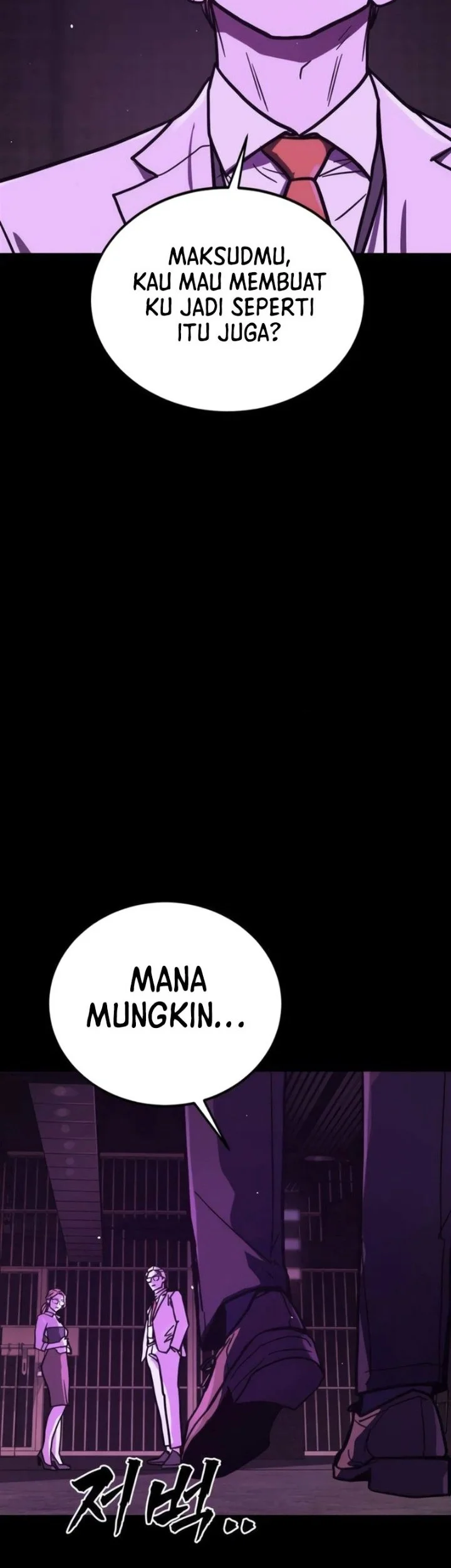 Fight Delivery Chapter 21 halaman 44
