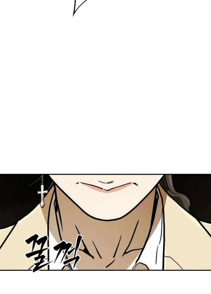 Fight Delivery Chapter 22 Gambar 87