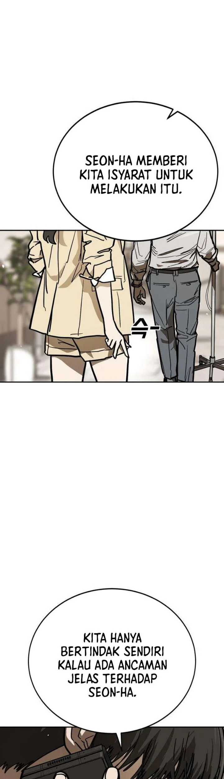 Fight Delivery Chapter 22 halaman 8