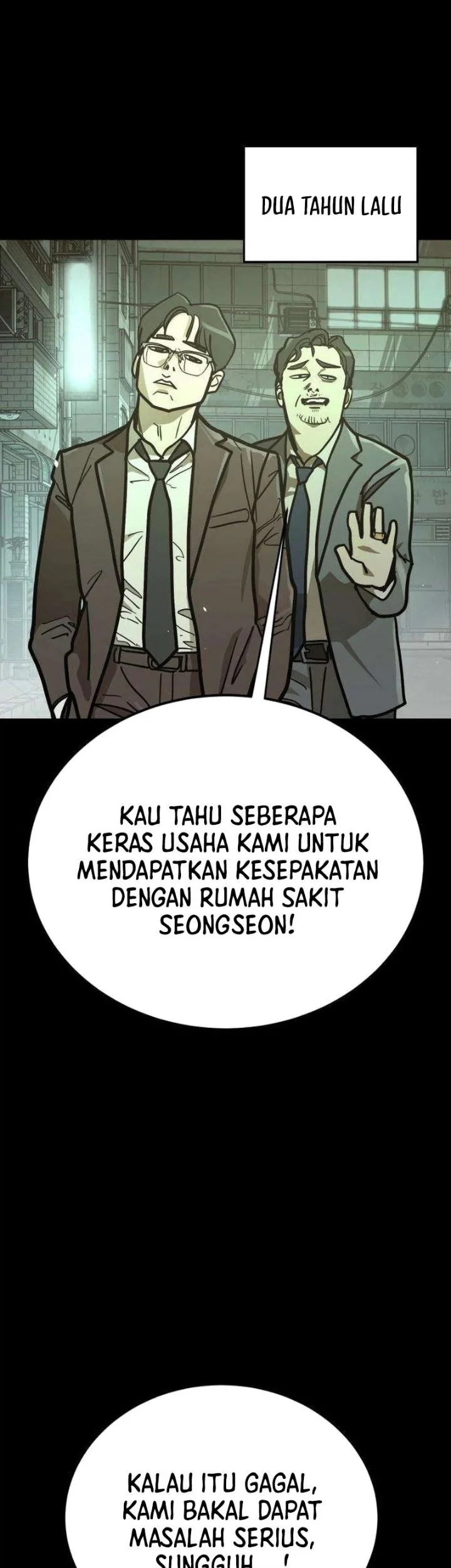 Fight Delivery Chapter 22 halaman 14