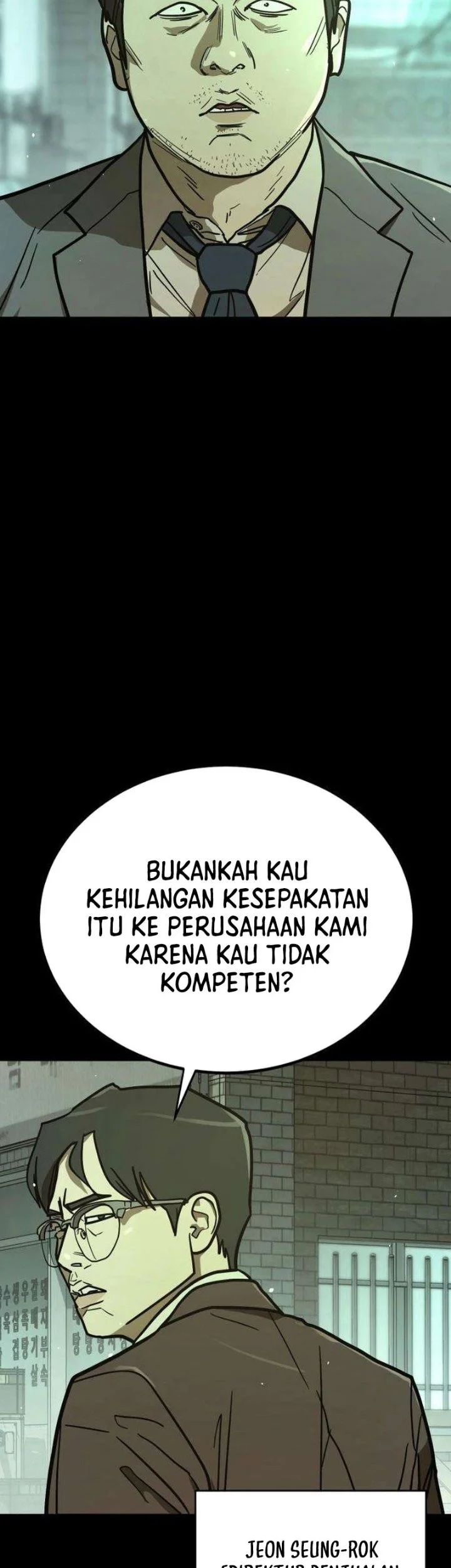 Fight Delivery Chapter 22 halaman 16