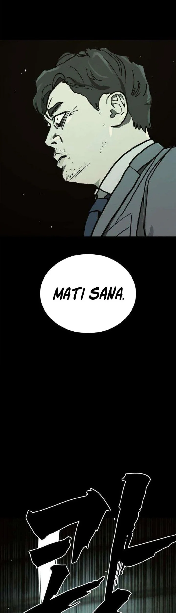 Fight Delivery Chapter 22 halaman 21