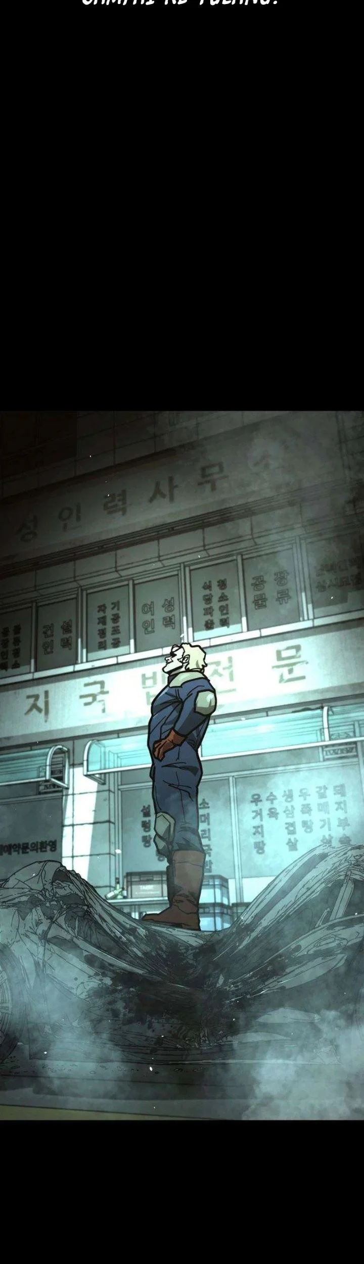 Fight Delivery Chapter 22 halaman 24