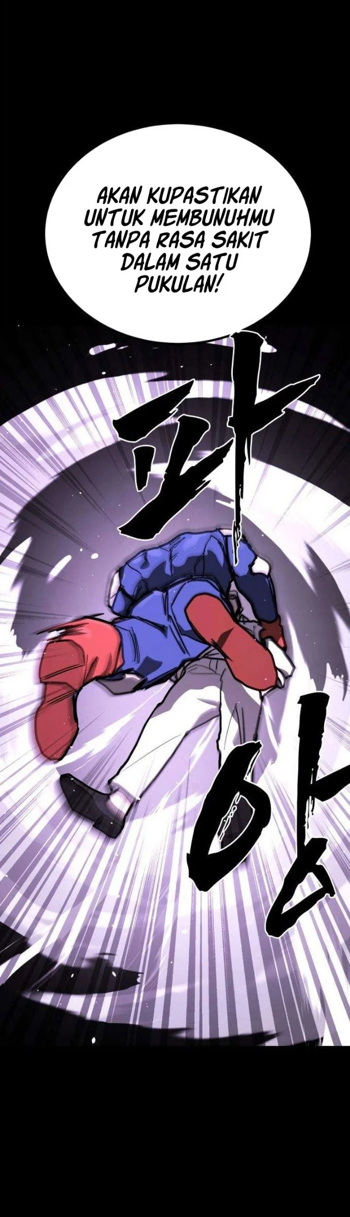 Fight Delivery Chapter 22 halaman 41