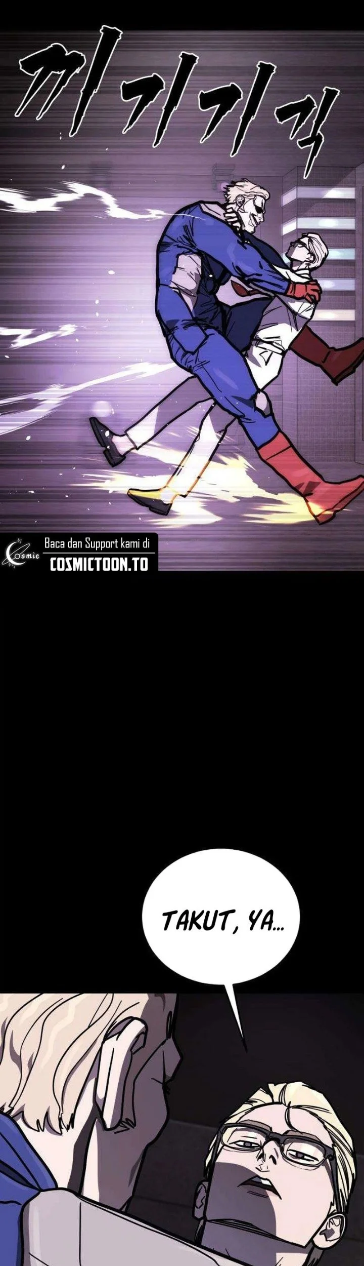 Fight Delivery Chapter 22 halaman 45