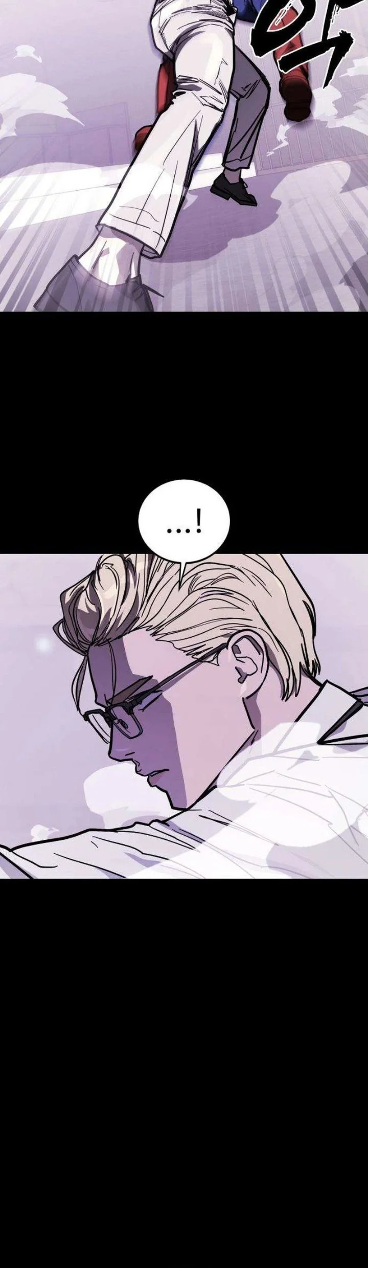Fight Delivery Chapter 22 halaman 52