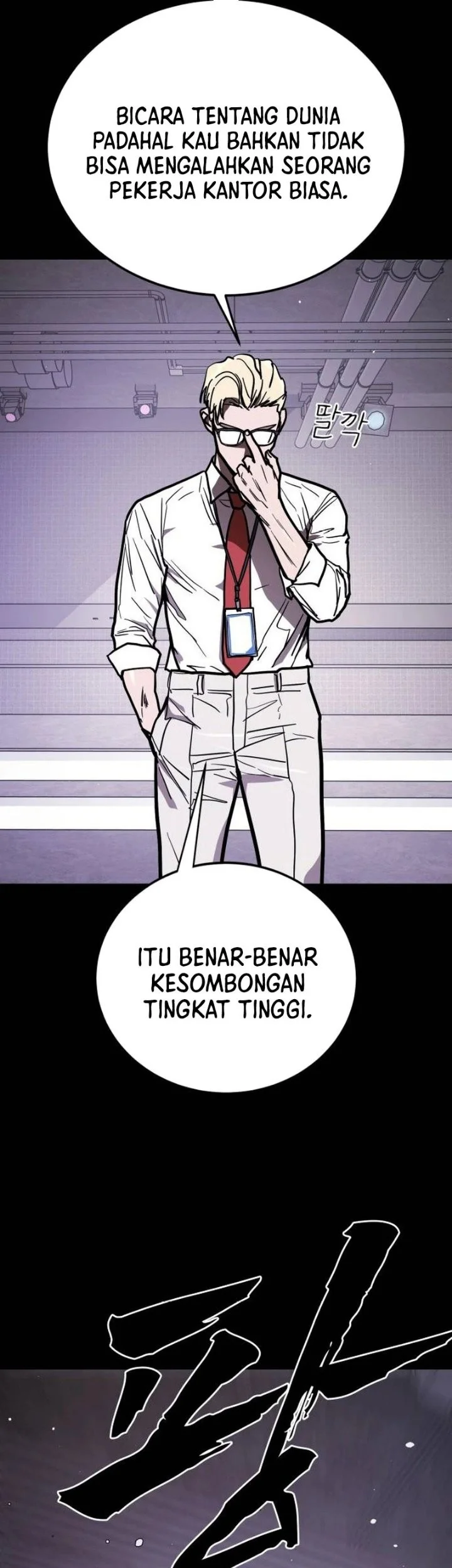 Fight Delivery Chapter 23 Gambar 59