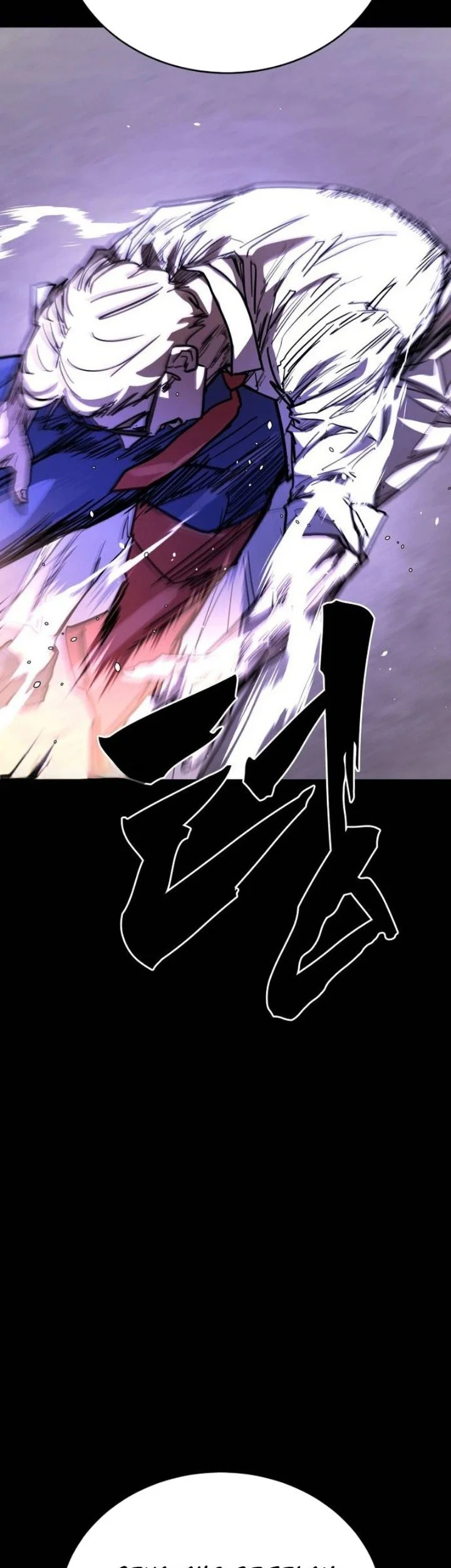Fight Delivery Chapter 23 Gambar 79