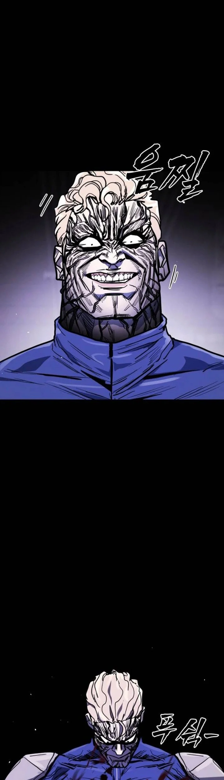 Fight Delivery Chapter 23 Gambar 90