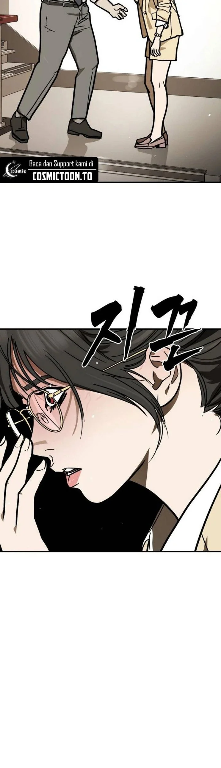 Fight Delivery Chapter 23 halaman 17