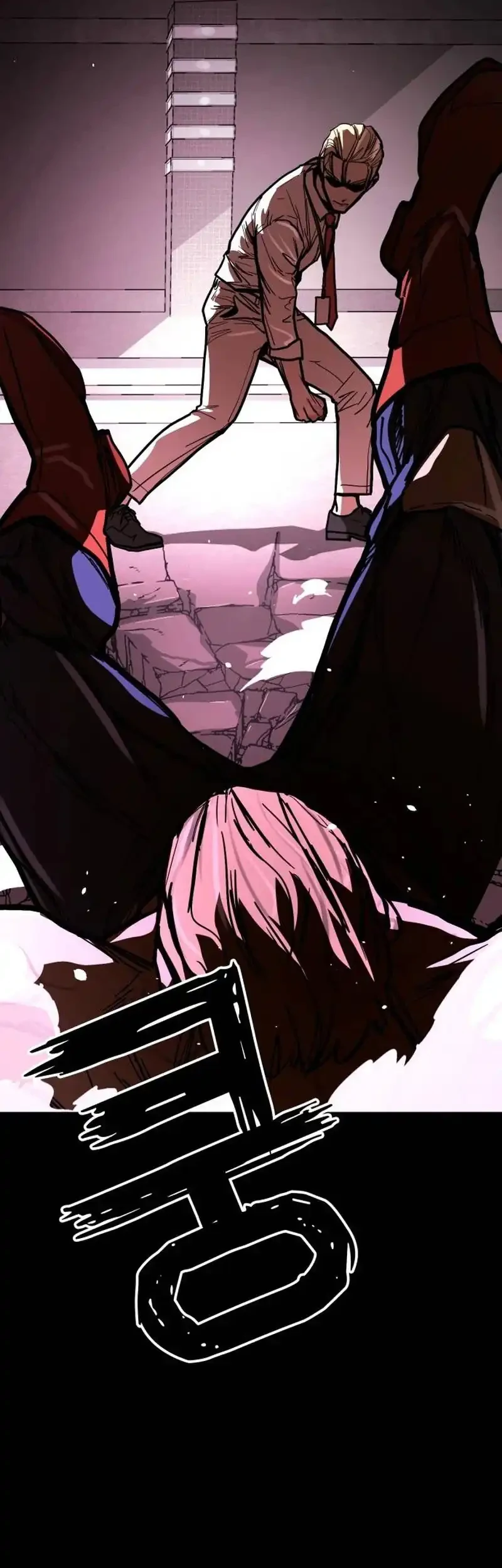 Fight Delivery Chapter 24 Gambar 55