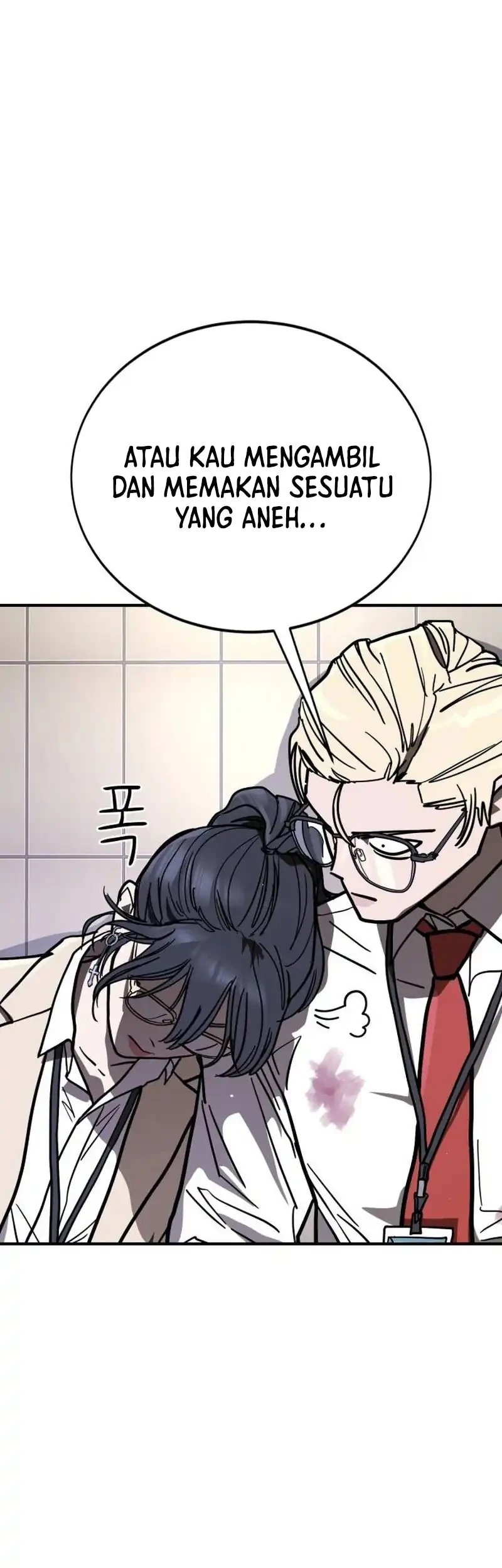 Fight Delivery Chapter 24 Gambar 73