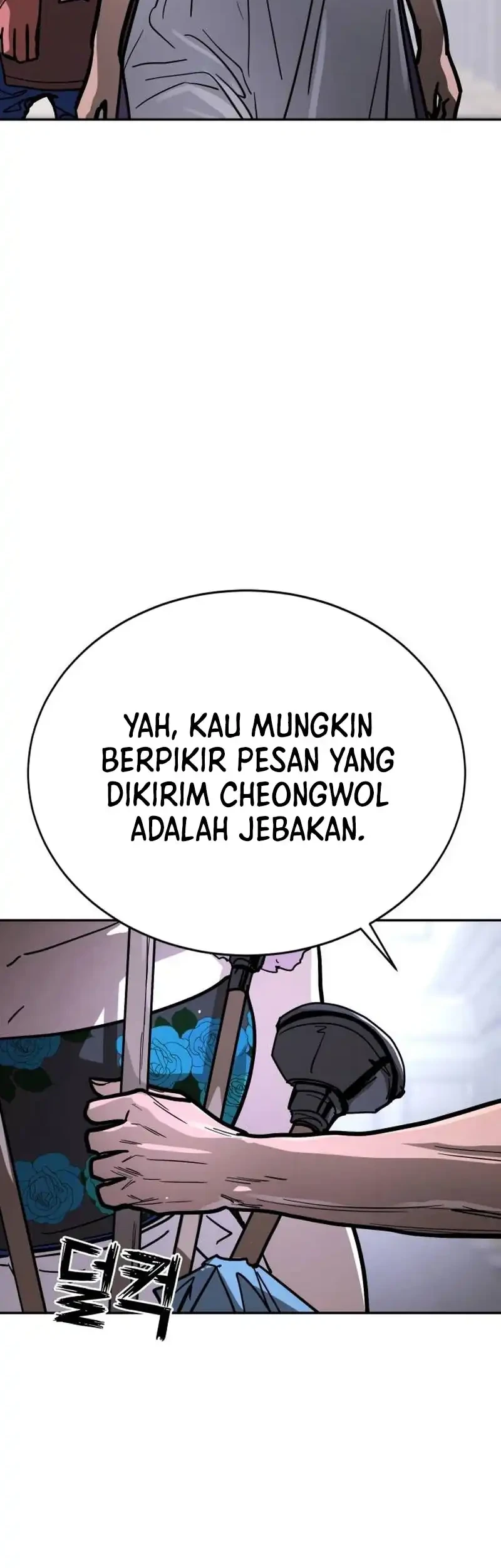 Fight Delivery Chapter 24 Gambar 82