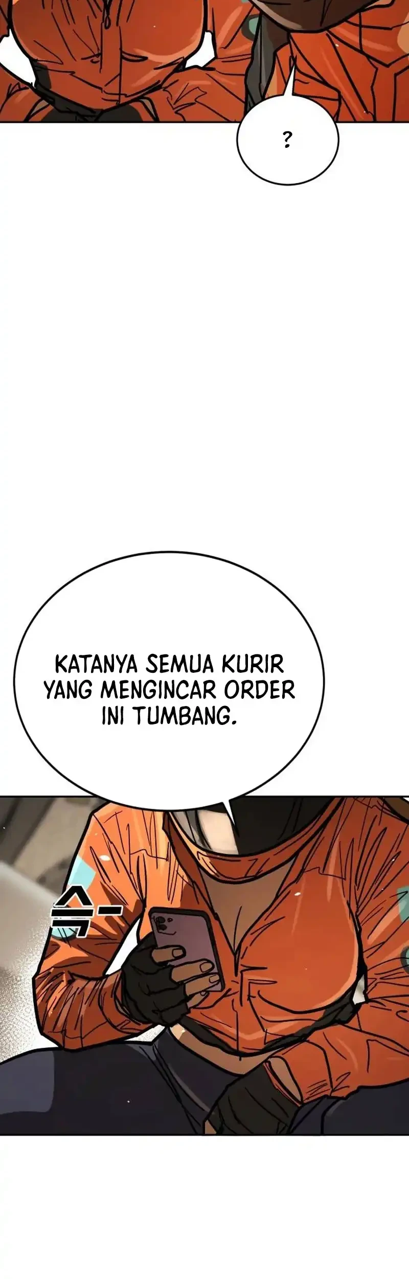 Fight Delivery Chapter 24 halaman 5