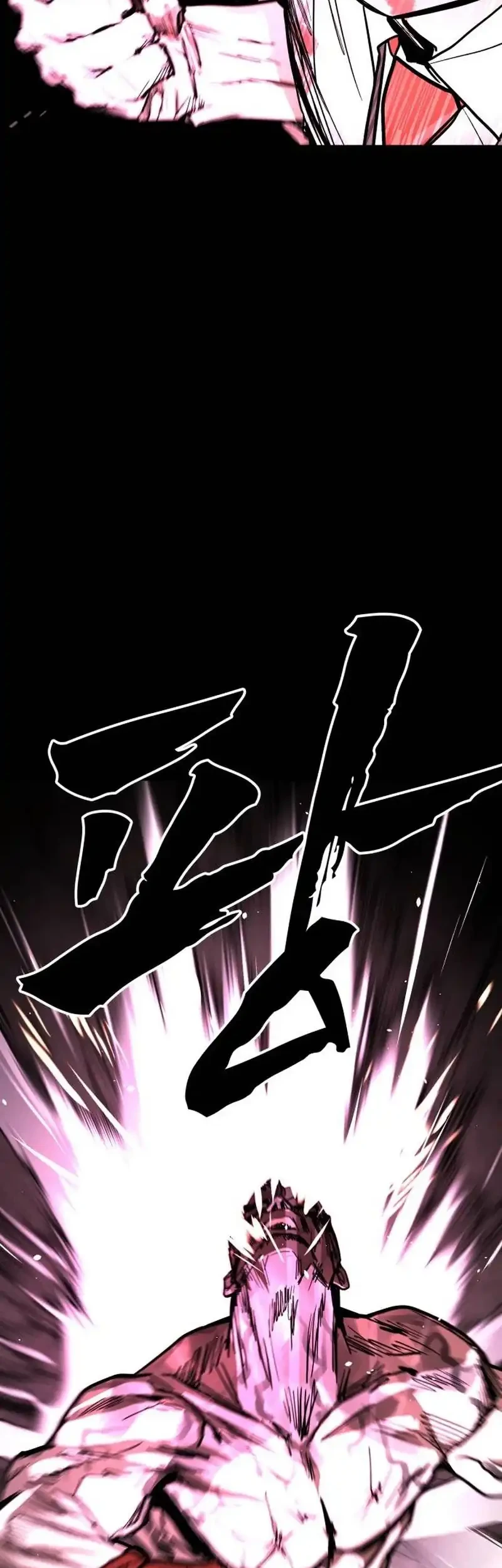 Fight Delivery Chapter 24 Gambar 52