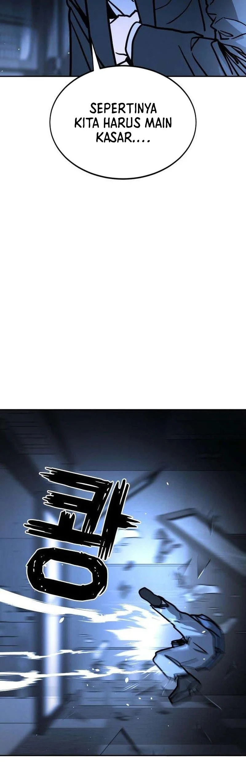 Fight Delivery Chapter 25 Gambar 64