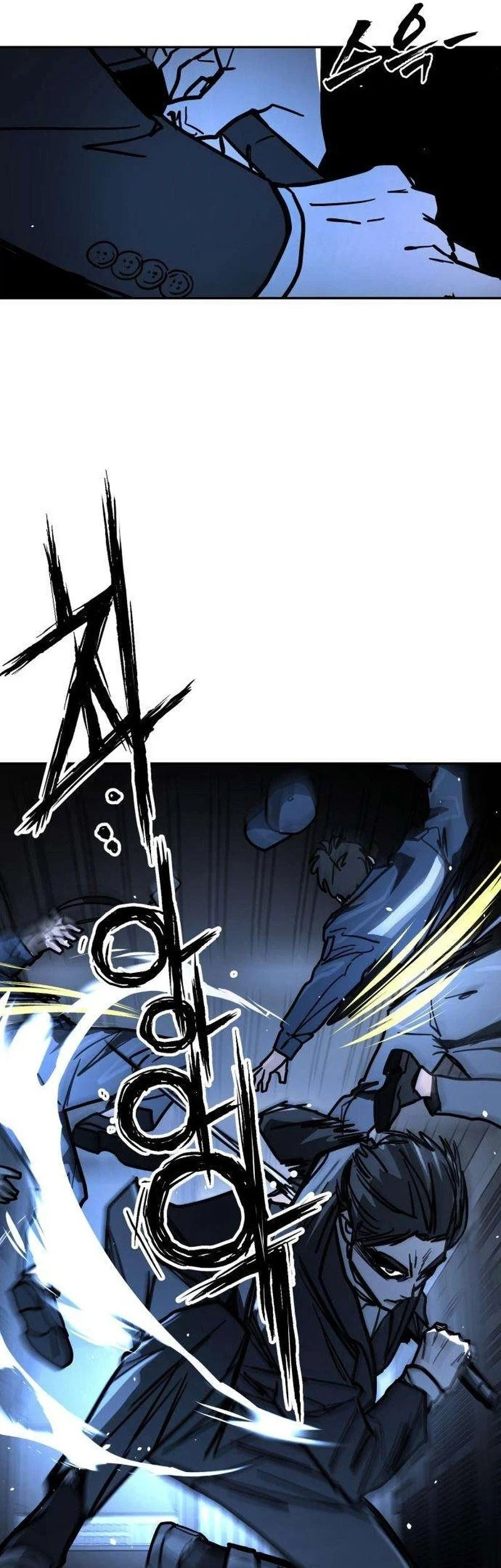 Fight Delivery Chapter 25 Gambar 67