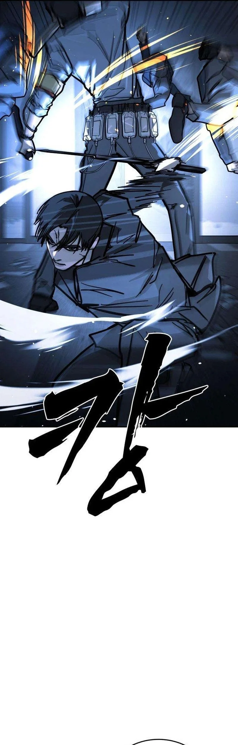 Fight Delivery Chapter 25 Gambar 73