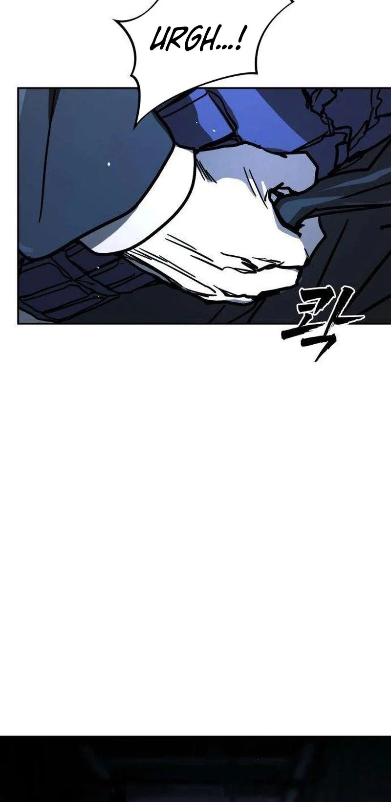 Fight Delivery Chapter 25 Gambar 78