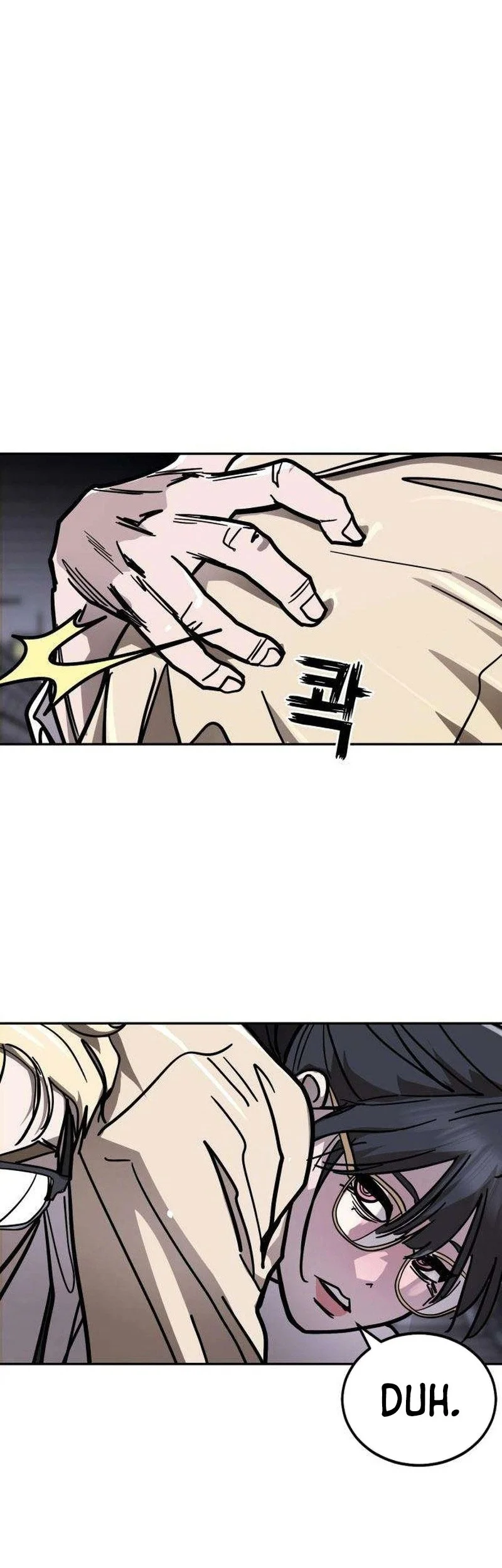 Fight Delivery Chapter 25 halaman 7