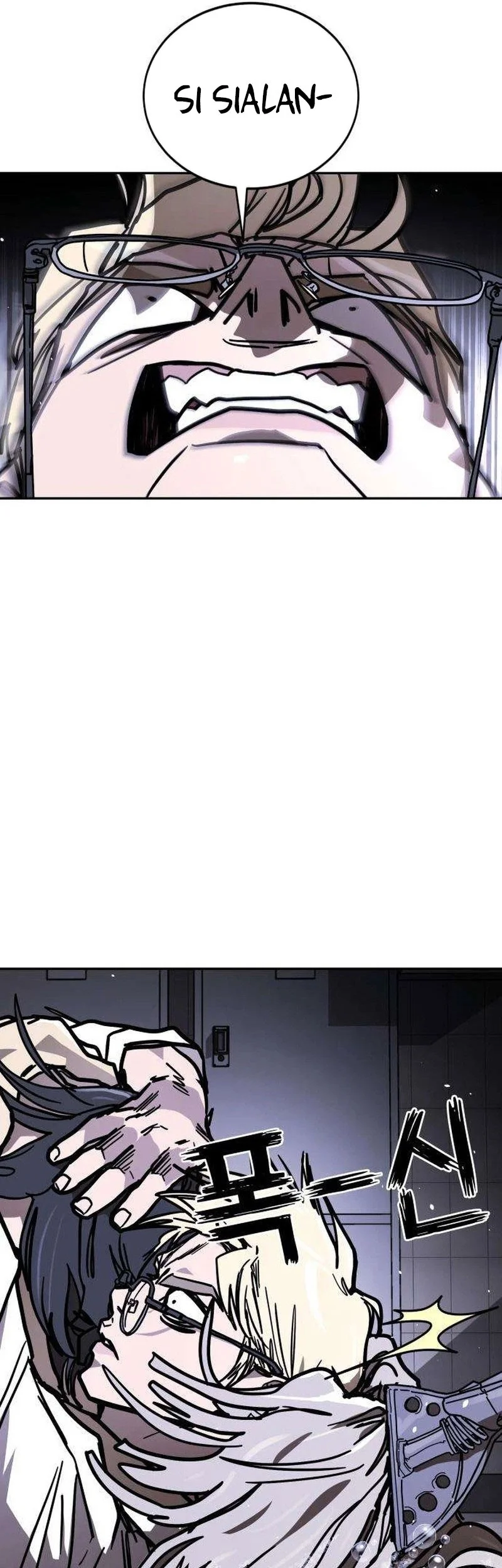 Fight Delivery Chapter 25 halaman 14