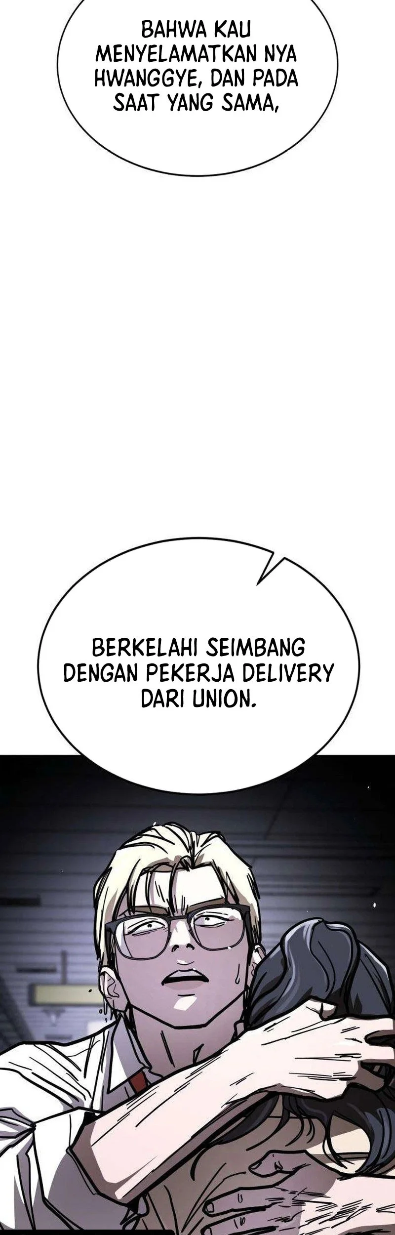 Fight Delivery Chapter 25 halaman 18