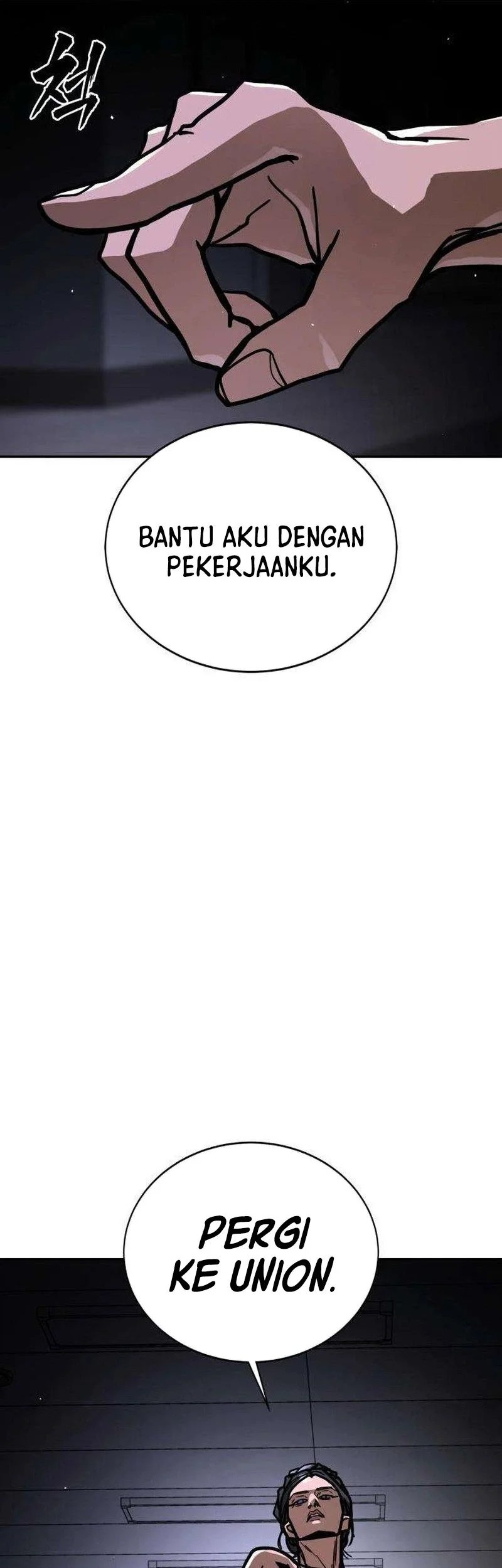 Fight Delivery Chapter 25 halaman 27