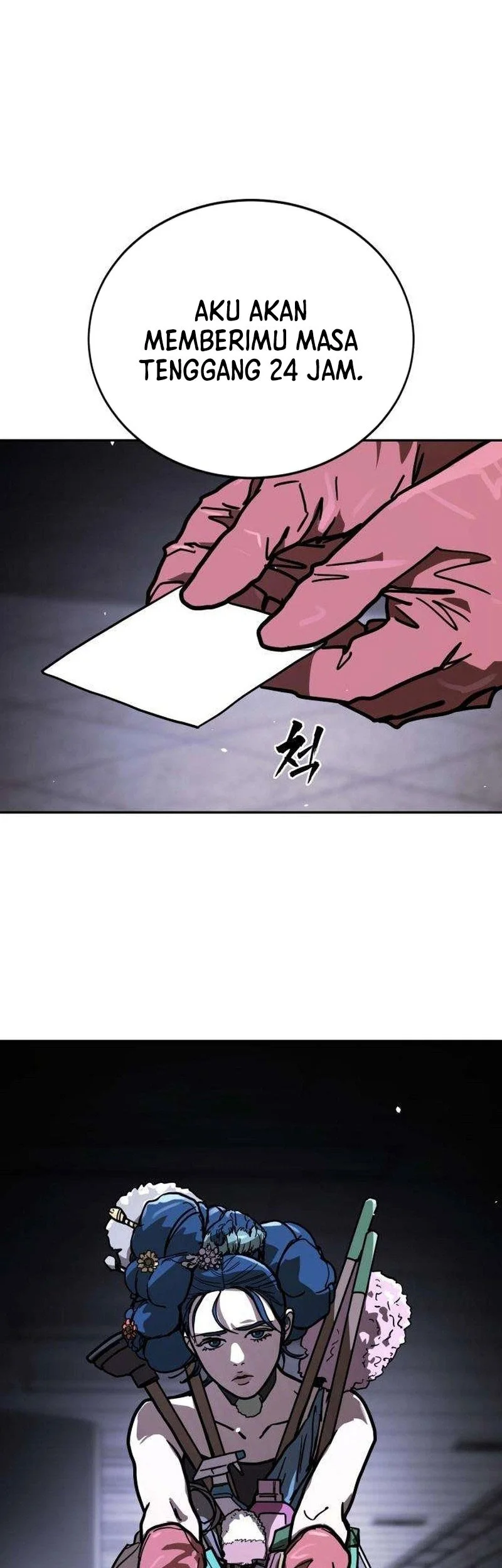 Fight Delivery Chapter 25 halaman 34
