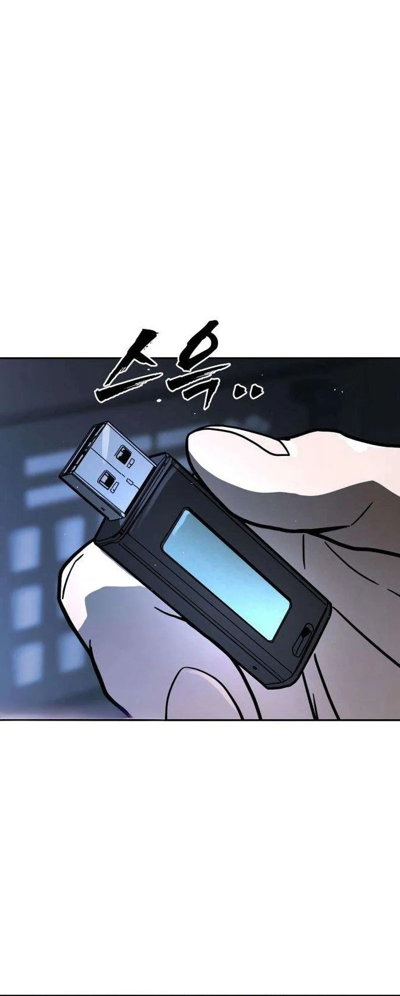 Fight Delivery Chapter 25 halaman 43