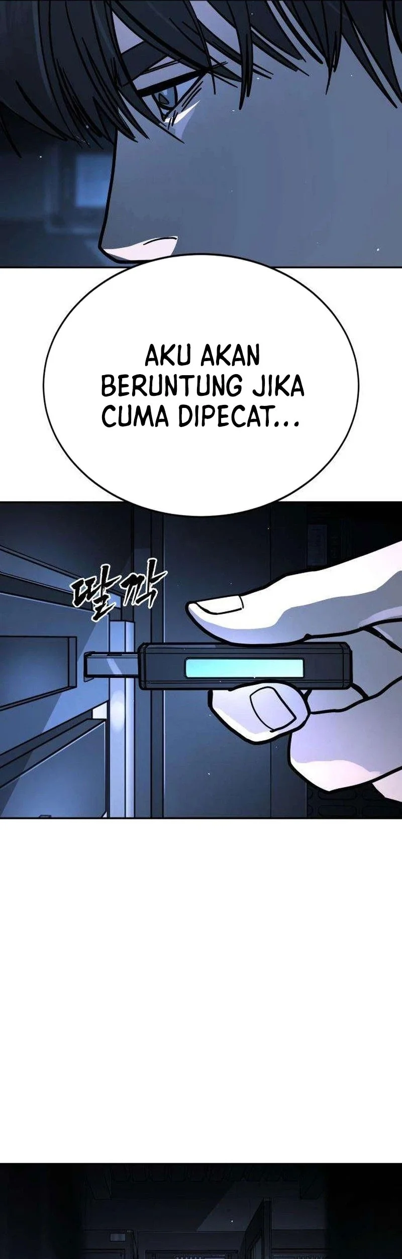 Fight Delivery Chapter 25 halaman 44